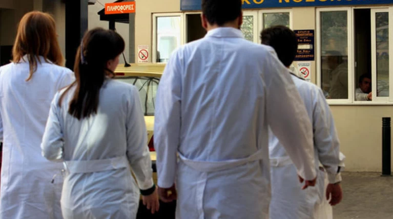 1.223 προσλήψεις στα νοσοκομεία όλης της χώρας