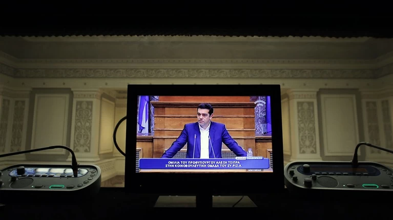 Foreign Policy: Ο Τσίπρας αξίζει το Νόμπελ Ειρήνης