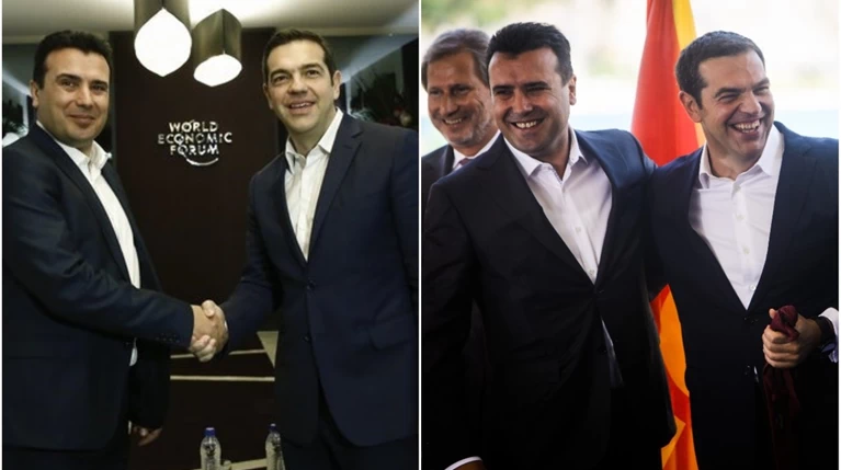 Από το Νταβός στις Πρέσπες: Πώς φτάσαμε στην ιστορική συμφωνία