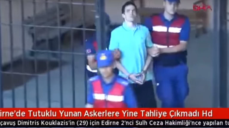 Αίτημα αποφυλάκισης: Τι κατέθεσαν οι Ελληνες στον τούρκο δικαστή