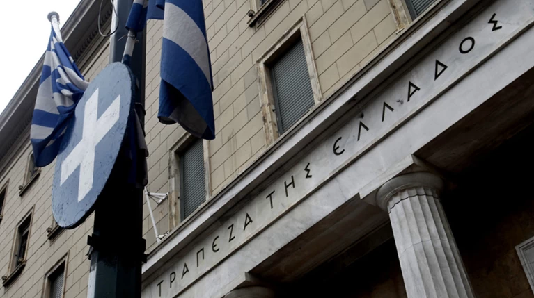 Διερεύνεται το έλλειμμα του Ισοζυγίου Τρεχουσών Συναλλαγών