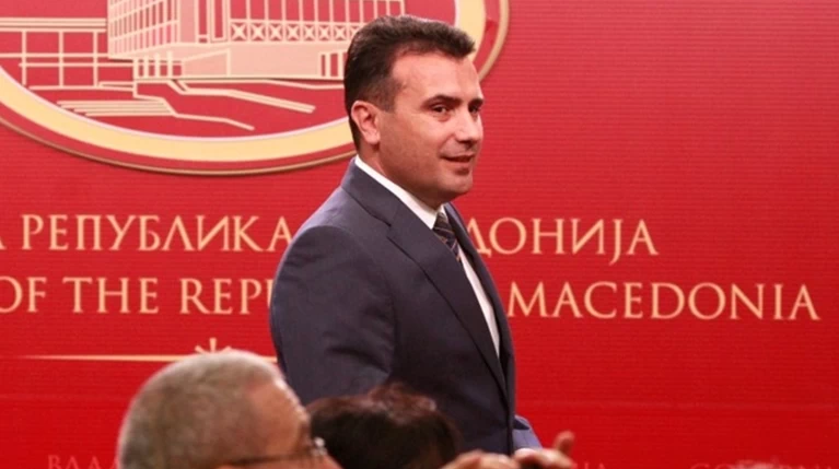 Ζάεφ: Δεν δώσαμε τίποτα, ούτε κάποιος πήρε οτιδήποτε