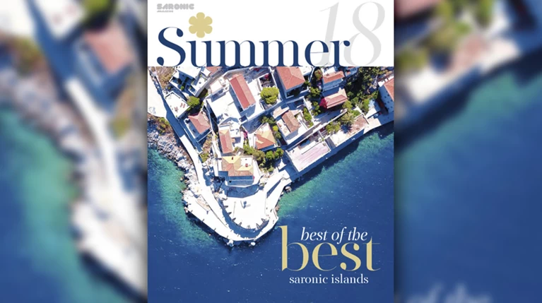 Ταξιδέψτε στο Σαρωνικό με το Summer 2018 του Saronic Magazine