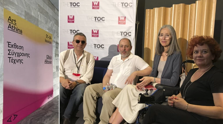 Ολα όσα έγιναν στο talk powered by The TOC της Art Athina
