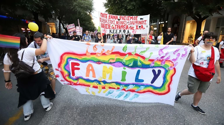 7ο Thessaloniki Pride: Φέτος επίκεντρο η οικογένεια και η τεκνοθεσία