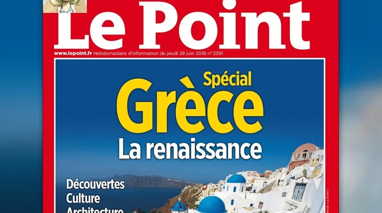 Le Point: «Αλέξης Τσίπρας: κανείς δεν το πίστευε»