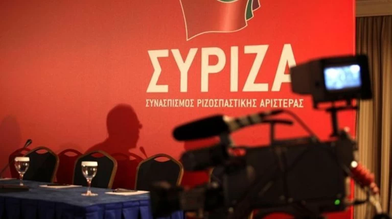 Συνεδριάζει το μεσημέρι το Πολιτικό Συμβούλιο του ΣΥΡΙΖΑ