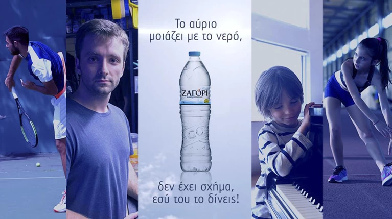 Οι νέοι «δίνουν σχήμα» στο δικό τους αύριο και μας κάνουν υπερήφανους