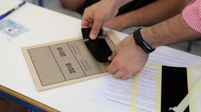 Στις 13:00 ανακοινώνονται οι βαθμολογίες των πανελλαδικών εξετάσεων