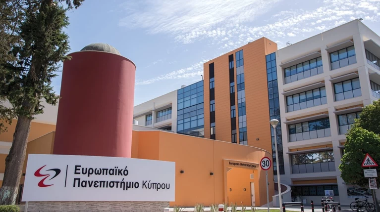 Παρουσίαση του Ευρωπαϊκού Πανεπιστημίου Κύπρου στην Αθήνα