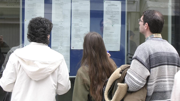 ΑΣΕΠ: Έρχεται η προκήρυξη που κάνει δεκτά 70 πτυχία (ΜΟΝΙΜΟΙ)