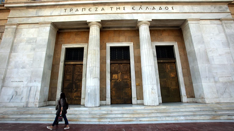 Εκθεση ΤτΕ: Το καλό, το κακό και το άσχημο σενάριο για το χρέος