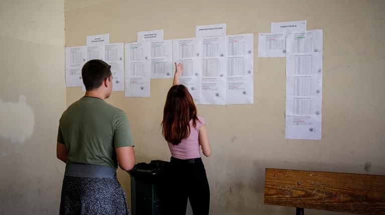 6+1 μία συμβουλές για τη συμπλήρωση του μηχανογραφικού