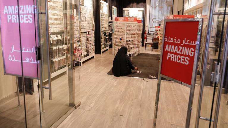 Σε επίπεδα ρεκόρ η ανεργία στη Σαουδική Αραβία!