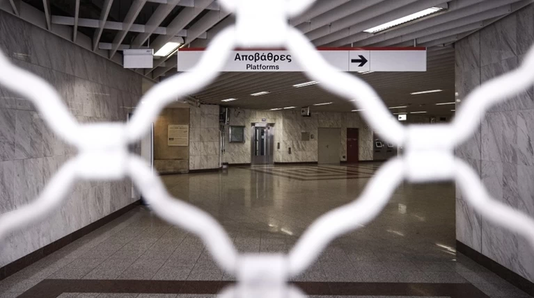 Σκληραίνει τη στάση της έναντι των συνδικαλιστών η ΣΤΑΣΥ