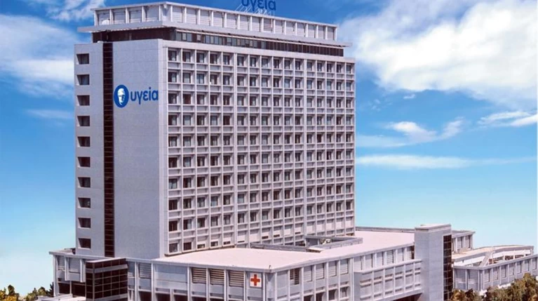 ΥΓΕΙΑ: Πουλήθηκε στο CVC έναντι 204 εκατ. ευρώ