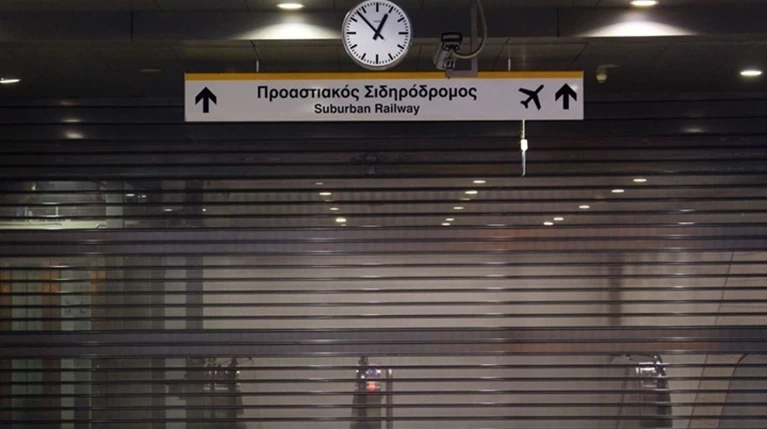 Καθυστερήσεις στα δρομολόγια προαστιακού και μετρό