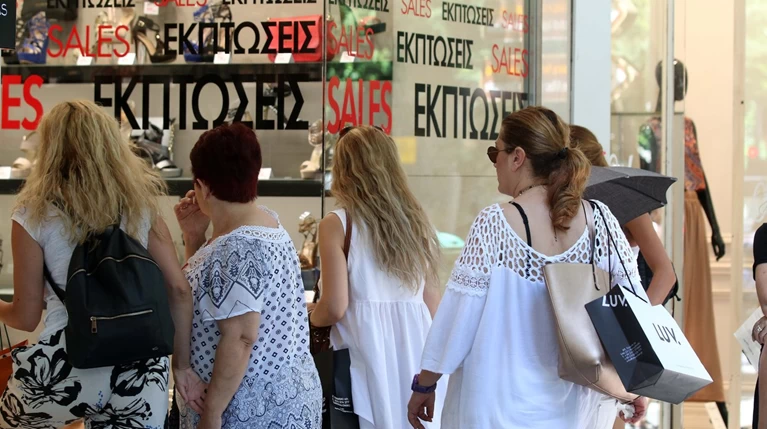 Αρχίζουν οι θερινές εκπτώσεις -15 Ιουλίου τα μαγαζιά ανοιχτά