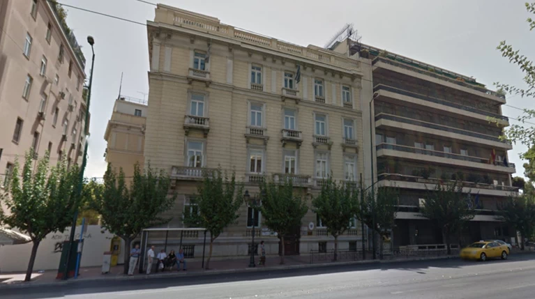 Επιασαν μέλη του Ρουβίκωνα κοντά στην πρεσβεία της Αυστρίας