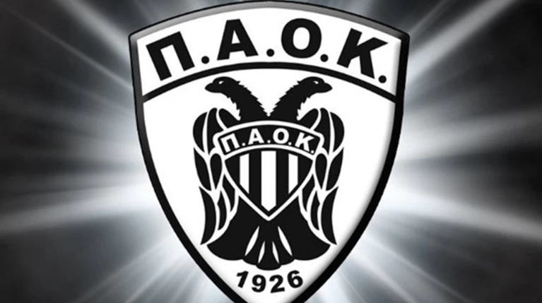 Ο ΠΑΟΚ ηττήθηκε με 3-1 από την Αντβερπ