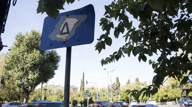 Τέλος ο δακτύλιος στην Αθήνα την Παρασκευή