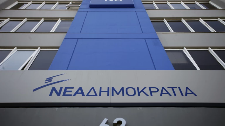 Επανέρχεται η ΝΔ στο θέμα της εταιρία του αδελφού του Τσίπρα