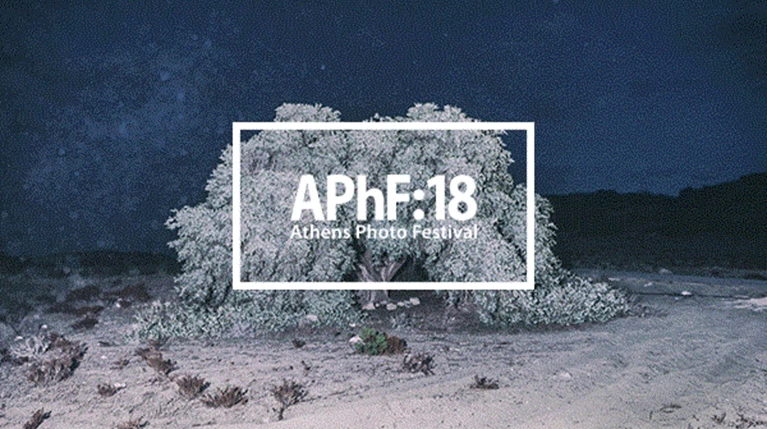 Athens Photo Festival 2018: Η μεγάλη γιορτή φωτογραφίας στο Μουσείο Μπενάκη