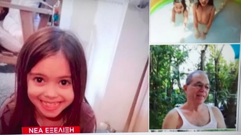 Νέο θρίλερ: Πατέρας αναζητά τα δίδυμα κορίτσια του που σώθηκαν