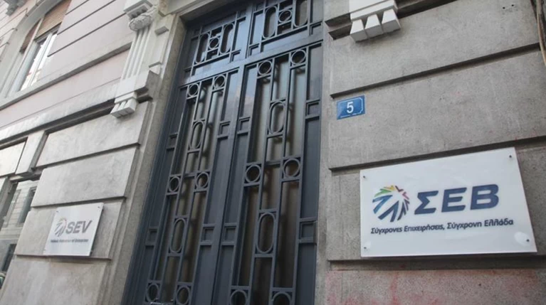 ΣΕΒ για πυρκαγιές: Θα διατεθούν πόροι απευθείας σε έργα αποκατάστασης