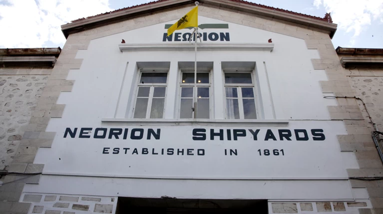 Στο Πρωτοδικείο το σχέδιο εξυγίανσης της Νεώριο Σύρου