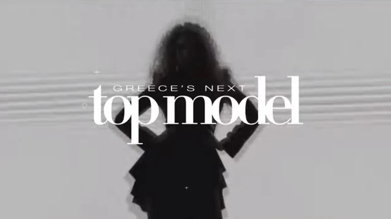 Παροξυσμός! 3.000 στη σειρά για το Greece's Next Top Model