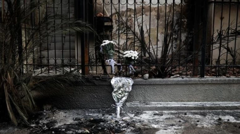 Αυτό είναι το πόρισμα - φωτιά για το Μάτι: Εγκληματικά λάθη και ολιγωρίες