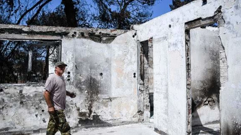 Διευκρινίσεις για τους διορισμούς πυρόπληκτων από την Γεροβασίλη