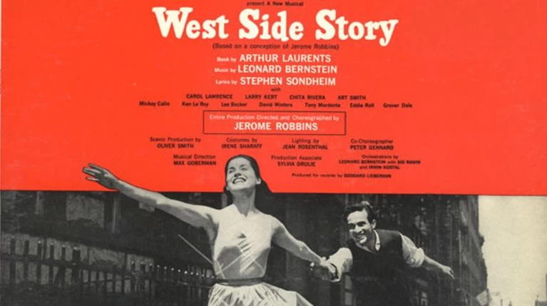 Γιατί το West Side Story είναι σήμερα πιο επίκαιρο από ποτέ;