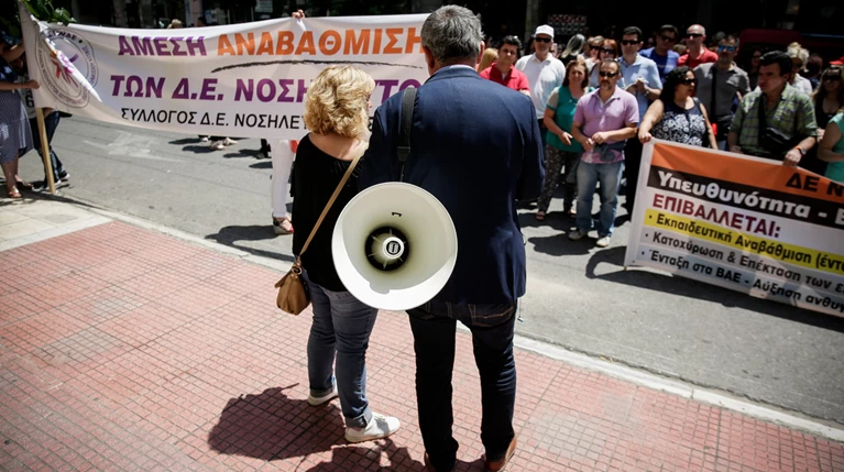 Σκηνικά και "εκπλήξεις" στις κινητοποιήσεις της ΠΟΕΔΗΝ στα εγκαίνια της ΔΕΘ