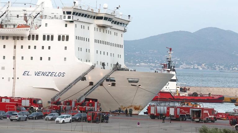 Η ανακοίνωση της ΑΝΕΚ για τη φωτιά στο Ελ. Βενιζέλος