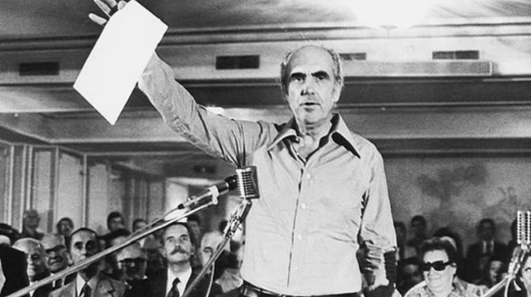 44 χρόνια από την ίδρυση του ΠΑΣΟΚ: Το χρονικό