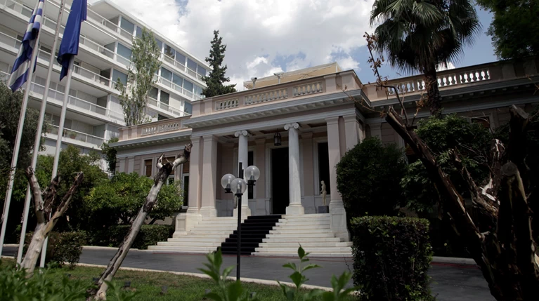 Μαξίμου για ΝΔ,ΠΑΣΟΚ: Πότε και πώς θα ξεπληρώσουν τα φέσια τους;