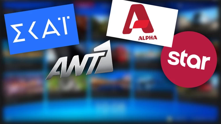 Ανατροπές: Τα νούμερα τηλεθέασης, ο Παπαδάκης, ο Οικονόμου, τα πρωϊνά