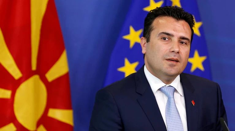 Ζάεφ: Αυτή θα είναι η Μακεδονία μας και δεν θα υπάρχει άλλη