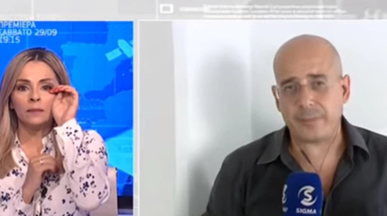 Απαγωγή Κύπρος: Η συγκίνηση της παρουσιάστριας - Βίντεο