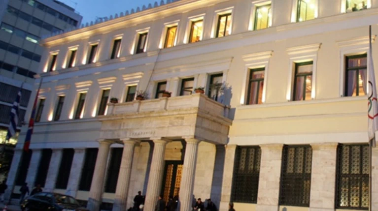 Ποιες υπηρεσίες θα λειτουργήσουν, την Τετάρτη, ημέρα αργίας για την Αθήνα