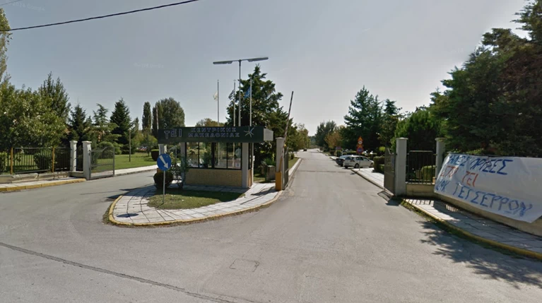 Καθηγητής ΤΕΙ σε φοιτήτρια: Πάμε για ποτάκι και βλέπουμε