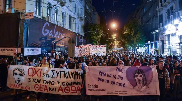 Μεγάλη πορεία διαμαρτυρίας στην Αθήνα για τον Ζακ Κωστόπουλο