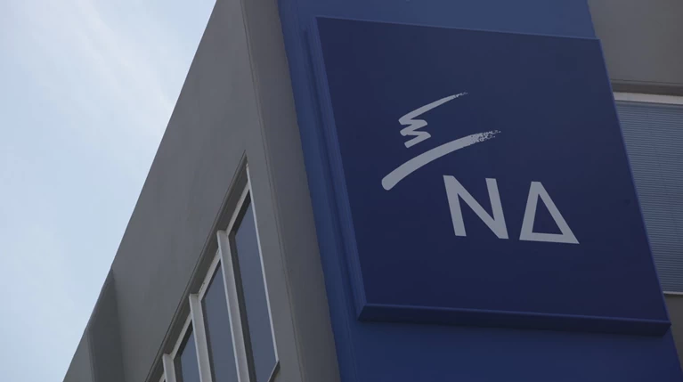 ΝΔ: Τα μηνύματα για την ελληνική οικονομία είναι ανησυχητικά