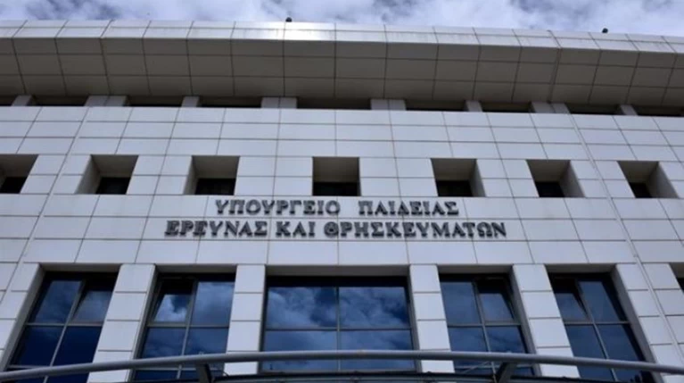 ''Πιάνουν'' δουλειά 1.239 εκπαιδευτικοί