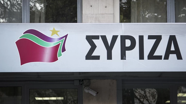 Ο ΣΥΡΙΖΑ σχολιάζει το νέο σήμα της Νέας Δημοκρατίας