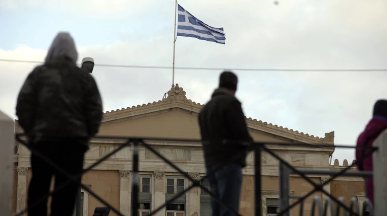 Οι Έλληνες είναι ο πιο δυστυχισμένος λαός της Ευρώπης
