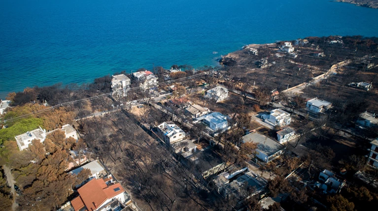 Ιδρυμα «Στέλιος Χατζηιωάννου»: 5.000 ευρώ για συγγενείς θυμάτων στο Μάτι