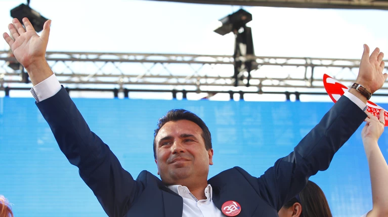 Ζάεφ: Καμιά μελλοντική κυβέρνηση της ΠΓΔΜ δεν θα αλλάξει το όνομα